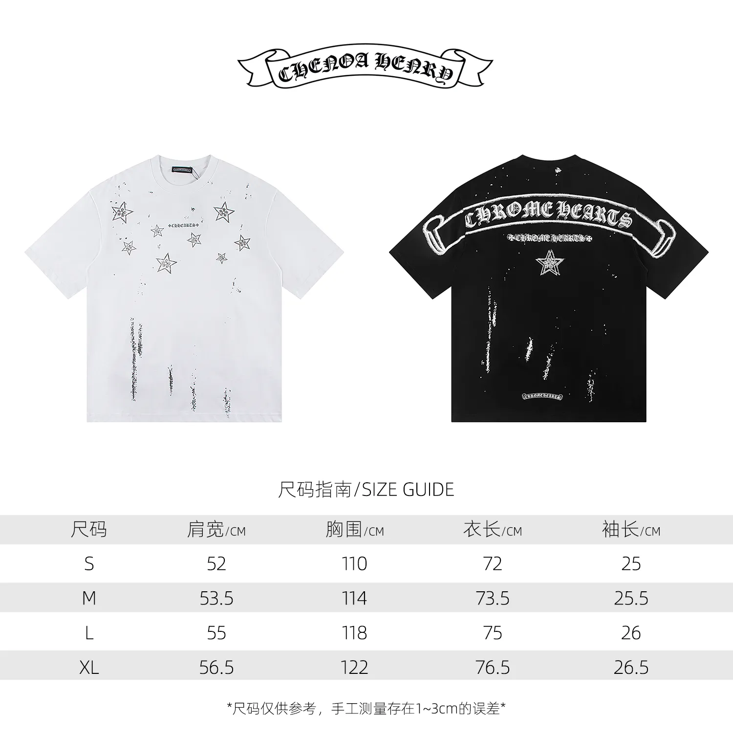 🅿️150 Style: 2025 new Croix Heart short-sleeved T-shirt Material: High version 300g double yarn combed cotton Size: S～XL Color: White Style number: Z025